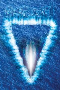Spirit Of - Front Cover